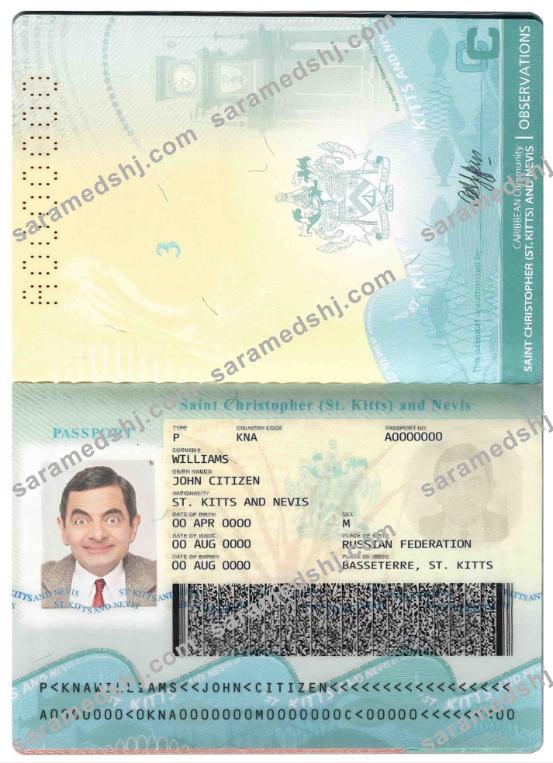 Saint Kitts and Nevis passport